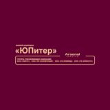 ЖК "Юпитер" - официальный канал