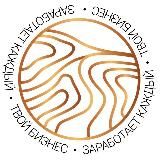 ДОСТИЖЕНИЯ И РЕЗУЛЬТАТЫ - «ТВОЙ БИЗНЕС»