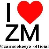 Замелекесье #ZM