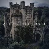 🎁Раздачи Adopt Me | Murder Mystery 2🎁