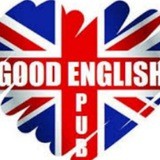 Good English Pub Английский язык