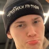 Глобальный слив🐝