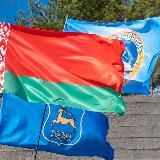 Отдел образования Гродненского городского исполнительного комитета