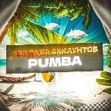 SAMURAI METRO SHOP 🌴