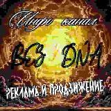 С