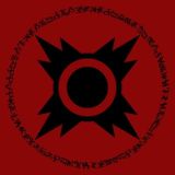 Главный Легион Тёмной Стороны