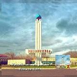 Михайловский район - День за днём