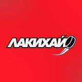 Лакихай🏒от StrategyLab💰