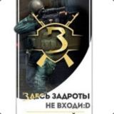 💪🏻Лучшие сервера Counter - Strike