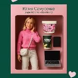 Маркетинг с Самусенко