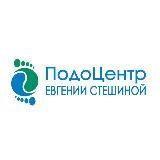 ПодоЦентр Евгении Стешиной