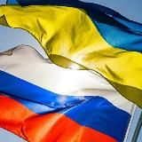 HOT NEWS | ВОЙНА В УКРАИНЕ