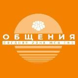 Ср.Азия МСЦ События