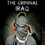 Ужасы иракского городка | military, protest and political news from Iraq