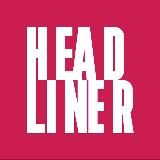 HEADLINER 1 // Официальный канал УО