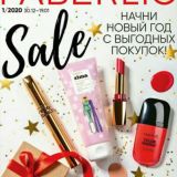 Optom Faberlic original