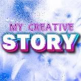 Катрин, а как же драма?