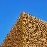 Саудовские Арабески