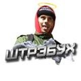 Клуб свидетелей Помоичьки 🐸