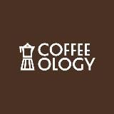 The Coffeeology