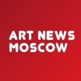 Art News Moscow