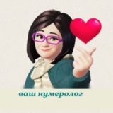 ЧАТ "Ⲏⲩⲙⲉⲣⲟⲗⲟⲅυя|Ⲥⲁⲙⲟⲡⲟⳅⲏⲁⲏυⲉ"