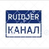 ДЕЛАЕМ КЭШ 🥷