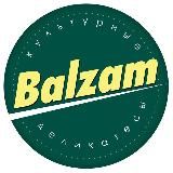 Бальзам