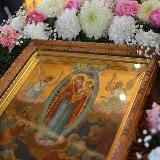 Храм Всех скорбящих Радость в Аугсбурге