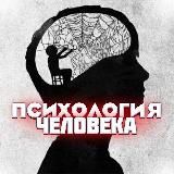 Психология | Саморазвитие | Матрица личности