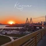 Казань