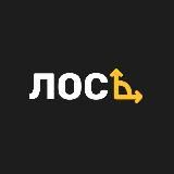 ЛОС(ь): Экономика | Лицейские Олимпиадные Сборы по экономике