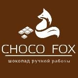 Choco-fox🤎торты/десерты/шоколад