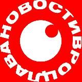 Наш Вроцлав | Nasz Wrocław