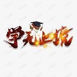 高颜值 资源