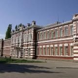 МБОУ СОШ №1 г. Азова