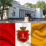 Необычные истории