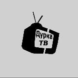 Студенты Киева