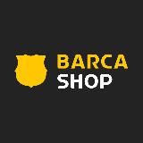 BARCA SHOP