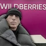 шмот от фимоза