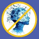 Без воды | Психология/Саморазвитие
