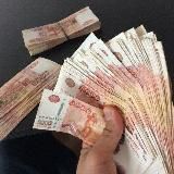 ПРОБИВ ПО НОМЕРУ