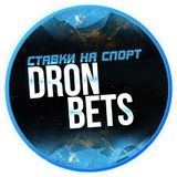💰Dron_Bets💰official✅