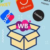 Группа для общения🤗