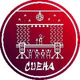 Сцена Мьюзік