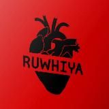 ruwhiya