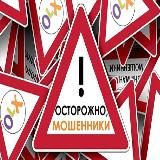 Барахолка Красный Луч | ЛНР