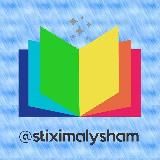 🌼🌼👶Стишки малышам👨👩👧👦🌼🌼