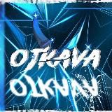 Роздачи голди от ojkava