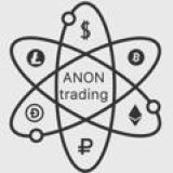 Анон торгует криптой